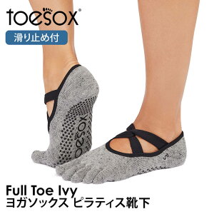 gD\bNX seBXC KC ( ܐ悠 ) seBX\bNX K\bNX ~ߕt TOESOX ACr[iFull-Toe) {Ki 25FW 5{w\bNX g[jO X|[cuKHv[ST-