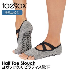 gD\bNX seBXC KC ( ܐȂ) seBX\bNX K\bNX ~ߕt TOESOX ACr[iHalf-Toe) {Ki 25FW 5{w\bNX g[jO X|[cuKHv[ST-T