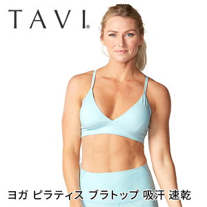 y80%OFFzKEFA gbvX TAVI X^WI u {Ki Studio Bra ugbv X|[cu Ci[ Jbvt K seBX tBbglX uh lC   fB[