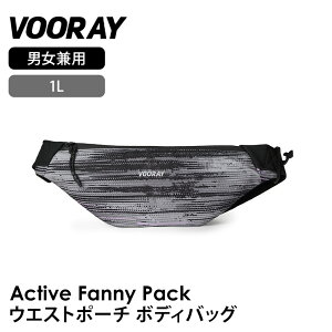 y70%OFFzEGXg|[` {fBobO AEghA VOORAY ANeBut@j[pbN {Ki Active Fanny Pack V_[ | y ʋ ʊw W tBbglX X|[c fC[ uKHv[S