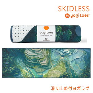 ���M�g�[�X ���K�O�b�Y Yogitoes r�X�L�b�h���X 2.0 �}�b�g�^Manduka ���{���K�i r SKIDLESS MAT 26SS ���K���O ���K�^�I�� ���K �z�b�g���K �}�b�g�^�I�� ����~�� �y�ʁuKH�v �y�����L���O1�ʁz [ST-MA]001