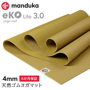 �}���h�D�J Manduka ���K�}�b�g �G�R���C�g 3.0 4mm �s6�����ۏ؁t���{���K�i | eKO Lite 3.0 yoga mat �V�R�S�� �؃g�� �g���[�j���O �s���e�B�X 26FW�uWK�v[ST-MA]001 RVPA