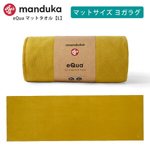 �}���h�D�J Manduka ���K�^�I�� �C�[�N�A �}�b�g�^�I��(L) ���{���K�i | eQua YOGA MAT TOWEL 26SS ���K���O �z�b�g���K �}�b�g�^�I�� �X�|�[�c�^�I�� ����~�� ���� �g���[�j���O �G�R ���T�C�N���f��