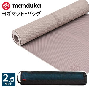 �s2�_�Z�b�g�t10��OFF �}���h�D�J Manduka �r�M�����K�}�b�g 5mm �}�b�g�o�b�O �u���[�Y�C�[�W�[ �s6�����ۏ؁t���{���K�i | Begin ���b�V���o�b�O �t�B�b�g�l�X �g���[�j���O �y���������z�uMR�v R