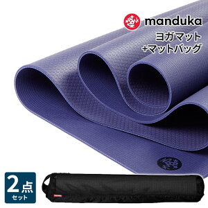 �s2�_�Z�b�g�t10��OFF �}���h�D�J Manduka ���K�}�b�g�����K�}�b�g�o�b�O�i�u���[�Y�C�[�W�[�j���K�Z�b�g �v�����C�g 5mm�s1�N�ۏ؁t���{���K�i | PRO lite �t�B�b�g�l�X �g���[�j���O �z�b�g���K 
