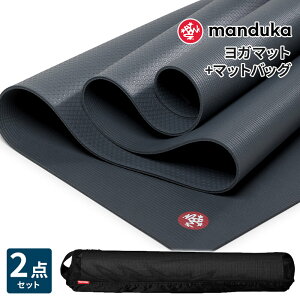 �s2�_�Z�b�g�t10��OFF �}���h�D�J Manduka ���K�}�b�g�����K�}�b�g�o�b�O�i�u���[�Y�C�[�W�[�j���K�Z�b�g �v�����C�g 5mm�s1�N�ۏ؁t���{���K�i | PRO lite �t�B�b�g�l�X �g���[�j���O �z�b�g���K 