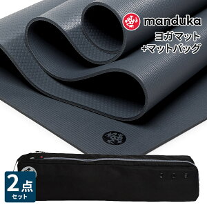 �s2�_�Z�b�g�t10��OFF �}���h�D�J Manduka ���K�}�b�g�����K�}�b�g�o�b�O�i�S�[�X�e�f�B�j���K�Z�b�g �v�� 6mm�s1�N�ۏ؁t���{���K�i | PRO lite �t�B�b�g�l�X �g���[�j���O �z�b�g���K �}�b�g+�}