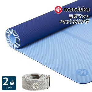 �s2�_�Z�b�g�t 10%OFF �}���h�D�J Manduka �r�M�����K�}�b�g 5mm �}�b�g�X�����O �R�~���[�^�[ �s6�����ۏ؁t���{���K�i | Begin Commuter �t�B�b�g�l�X �g���[�j���O �y���������z�uKH�vRVPA