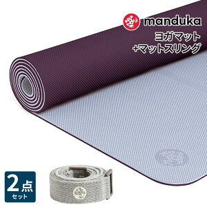 �s2�_�Z�b�g�t 10%OFF �}���h�D�J Manduka �r�M�����K�}�b�g 5mm �}�b�g�X�����O �R�~���[�^�[ �s6�����ۏ؁t���{���K�i | Begin Commuter �t�B�b�g�l�X �g���[�j���O �y���������z�uKH�vRVPA