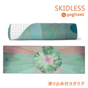 ���M�g�[�X ���K�O�b�Y Yogitoes r�X�L�b�h���X 2.0 �}�b�g�^Manduka ���{���K�i r SKIDLESS MAT 26FW ���K���O ���K�^�I�� ���K �z�b�g���K �}�b�g�^�I�� ����~�� �y�ʁuKH�v �y�����L���O1�ʁz [ST-MA]001