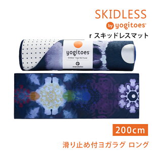 ���K���O ���K�^�I�� �}���h�D�J Manduka ���K���O ���M�g�[�X r�X�L�b�h���X �}�b�g �����O 200cm ���{���K�i | Yogitoes r SKIDLESS MAT LONG ���K �O�b�Y �唻 �}�b�g�^�I�� ����~�� �z�b�g���K �����Y
