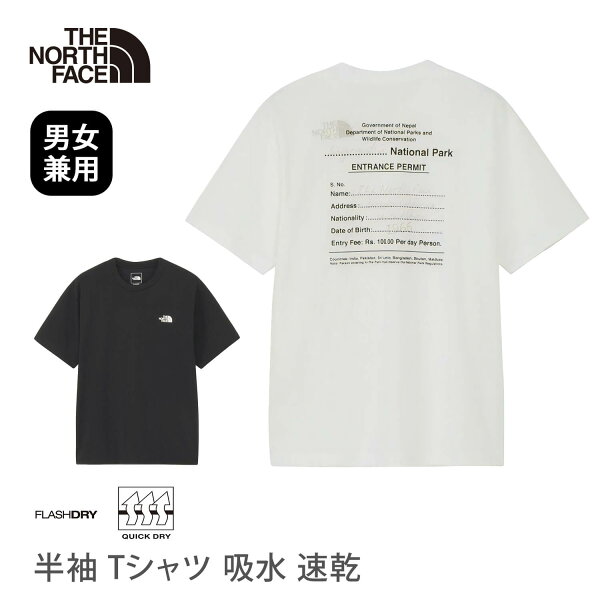 ザ・ノース・フェイス スポーツウェア THE NORTH FACE ショートスリーブエントランスパーミッションティー 日本正規品 26FW  Tシャツ 半袖 アウトドア  吸水 速乾 通気性 メンズ レディース 無地 デザイン ワークアウト NT82539「SK」