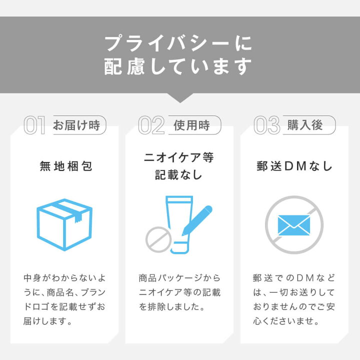 楽天市場 クーポン利用で300円off 足の臭い 対策 クデオ デオドラント 足の匂い 足 臭い グッズ 足のにおい 足の匂い消し 足臭 足臭い 制汗剤 匂い 足のニオイ クリーム 足の臭いケア 子供 汗 足汗 足の臭い消し 足の爪 足の裏 足裏 消臭 足の汗 メンズ フットケア