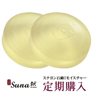 2R[Xywz22%OFF|Cg10{ SunaRyXizXiΌ@ICX`[Ō`Ό ΂ e ؍RX  ێ  h܃t[@mAR[