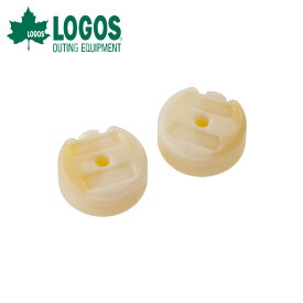 【2/14-16限定クーポン配布中！】●LOGOS ロゴス 氷点下パックGT-16℃・コンパクト(2pcs) 81660609 【保冷剤 アウトドア キャンプ BBQ】【メール便・代引不可】