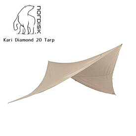 【まとめ買いクーポン配布中】●NORDISK ノルディスク Kari Diamond 20 Tarp 242009 【日本正規品 防水シート タープ アウトドア キャンプ】