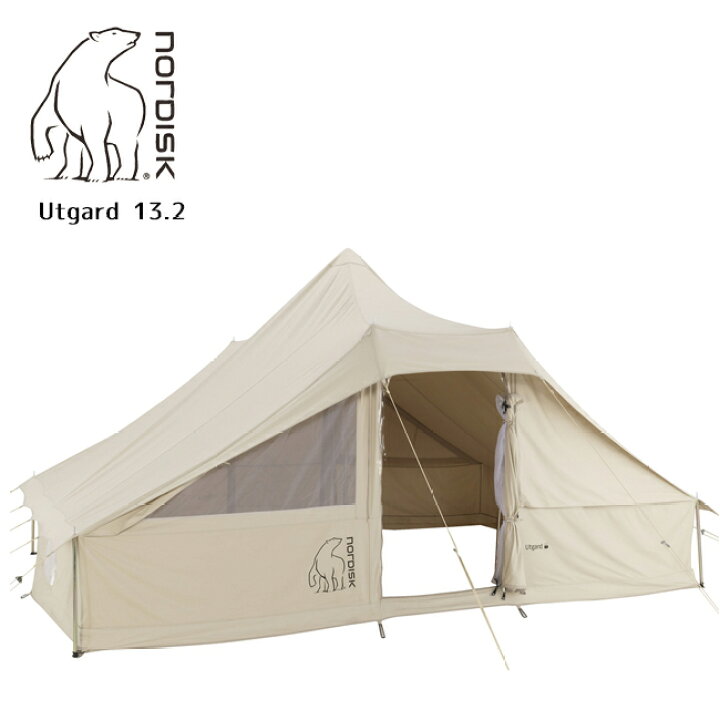 楽天市場】○NORDISK ノルディスク Utgard 13.2 (ウトガルド13.2 