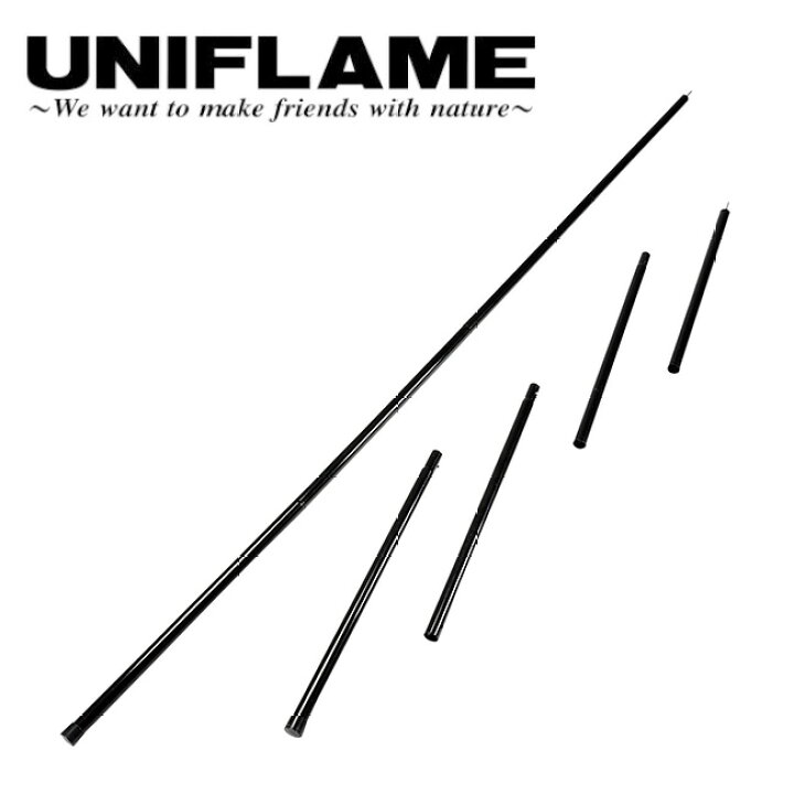 楽天市場 Uniflame ユニフレーム Revoポール240 ２本組 6005 アウトドア キャンプ タープ ポール Highball
