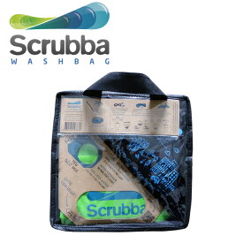 ●Scrubba スクラバ Wash and Dry Kit ウォッシュ ドライキット SU003 【洗濯 洗濯機 アウトドア キャンプ】