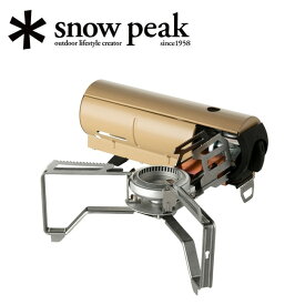 ●Snow Peak スノーピーク HOME＆CAMP ホームアンドキャンプ バーナー カーキ GS-600KH 【卓上ガスコンロ/アウトドア/キャンプ】