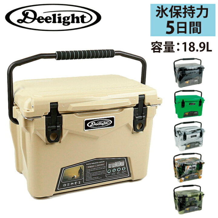 楽天市場】【まとめ買いクーポン配布中】○Deelight ディーライト 