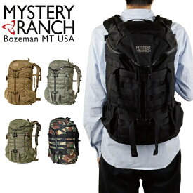 ●MYSTERY RANCH ミステリーランチ 2 DAY ASSAULT デイアサルト 19761328 【日本正規品 バックパック デイパック リュック アウトドア】