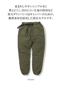 上焚き火 ファッション メンズ 人気のファッション画像