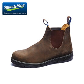 ●Blundstone ブランドストーン BS584 Rustic Brown BS584267 【ブーツ サイドゴア アウトドア】