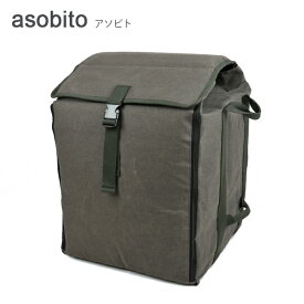 ●asobito アソビト ストーブバッグ ab-028OD 【収納 防水 キャンプ アウトドア】