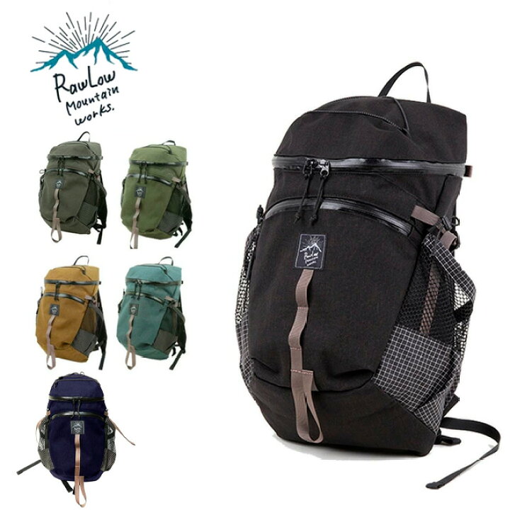 楽天市場】エントリーでP10倍4日20:00〜○RawLow Mountain Works 