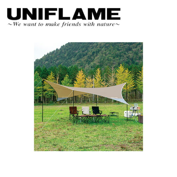 楽天市場】○UNIFLAME ユニフレーム REVOタープII L TAN 681886  