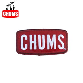 ●CHUMS チャムス Wappen CHUMS Logo M ワッペンチャムスロゴ CH62-1470 【ハンドメイド インテリア アウトドア】【メール便発送350円・代引不可】