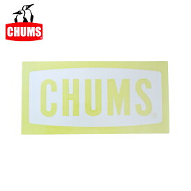 ●CHUMS チャムス Cutting Sheet CHUMS Logo M カッティングシートチャムスロゴ CH62-1483 【シール インテリア アウトドア】【メール便発送350円・代引不可】