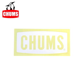 ●CHUMS チャムス Cutting Sheet CHUMS Logo S カッティングシートチャムスロゴ CH62-1484 【シール インテリア アウトドア】【メール便発送350円・代引不可】