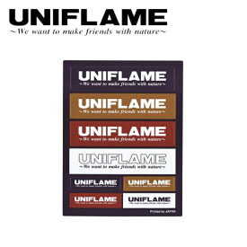 【2/14-16限定クーポン配布中！】●UNIFLAME ユニフレーム UFステッカー コンボ 690109 【シール アウトドア キャンプ】【メール便発送350円・代引不可】