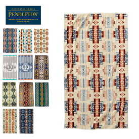 【まとめ買いクーポン配布中】●PENDLETON ペンドルトン ジャガードバスタオルオーバーサイズ 19373185/19370015/XB233/XK233 【タオルケット アウトドア レジャー おしゃれ】