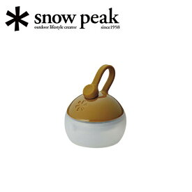 ●Snow Peak スノーピーク たねほおずき もり ES-041GR 【アウトドア キャンプ ランタン かわいい ライト】