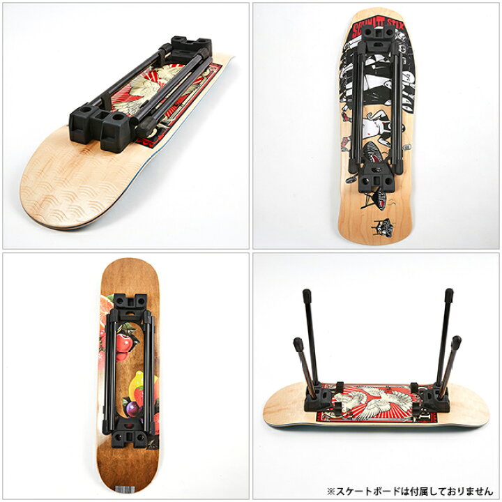 楽天市場】クーポン配布中○Ballistics バリスティクス SBS KIT（SKATE 