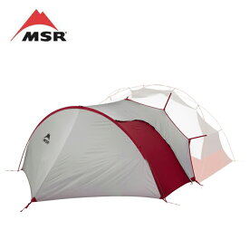 ●MSR エムエスアール ギアシェッド 37314 【収納スペース オプション テント キャンプ アウトドア】