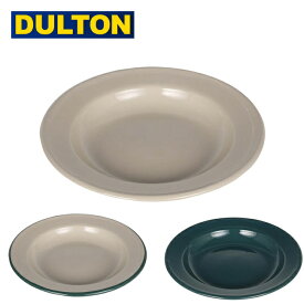 ●DULTON ダルトン ENAMELED PLATE S エナメルプレートS K19-0102 【皿 ホーロー 食器 キッチン アウトドア】