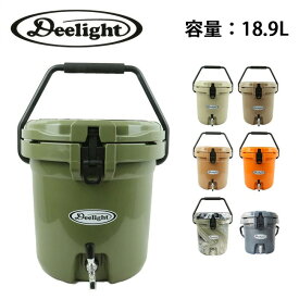 【3月14・15日限定クーポン配布中】●Deelight ディーライト Ice Bucket アイスバケツ 5ガロン ステンレス蛇口 【クーラーボックス ウォータージャグ 保冷 アウトドア キャンプ】