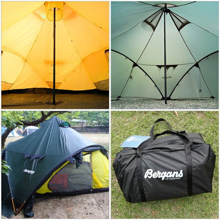 楽天市場】○Bergans ベルガンス Wiglo LT4 Green ウィグロ LT4 