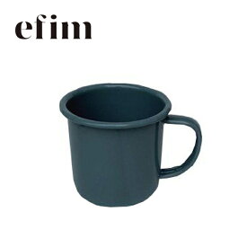 ●efim エフィム E GRILL MUG イーグリルマグ EN-MUG 【マグカップ 食器 直火 アウトドア エナメル琺瑯】