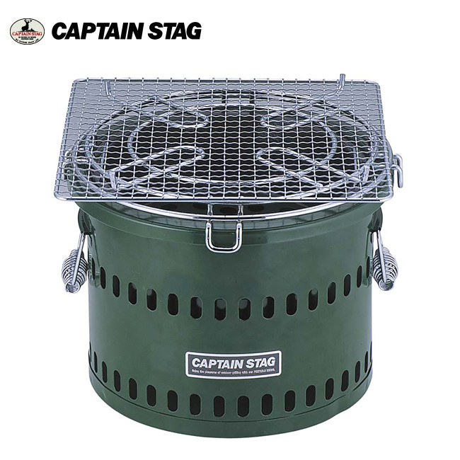 ●CAPTAIN STAG キャプテンスタッグ 炭焼き名人 万能七輪 水冷式  M-6482