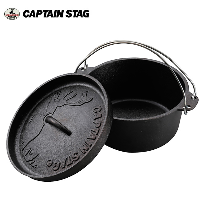 ●CAPTAIN STAG キャプテンスタッグ ダッチオーブン 22cm UG-3061 