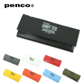 ●PENCO ペンコ Carry Tite Case M キャリータイトケース M GP081 【収納ケース ポーチ アウトドア ペンケース】