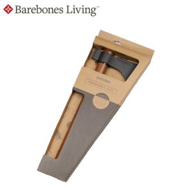 【まとめ買いクーポン配布中】●Barebones Living ベアボーンズリビング Field Hatchet 2.0 フィールドハチェット 20233010 【斧 焚き火 薪割り アウトドア キャンプ】