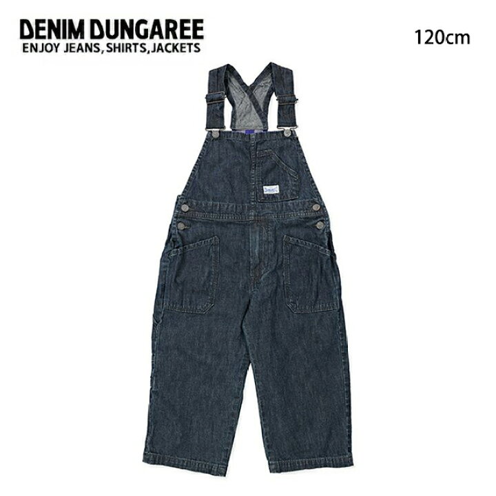 楽天市場】○DENIM DUNGAREE デニムアンドダンガリー 8ozデニム 