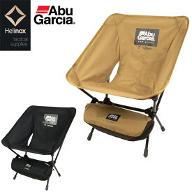 ●Abu Garcia×HELINOX アブガルシア×ヘリノックス TACTICAL CHAIR タクティカルチェア 【椅子 コラボ アウトドア キャンプ】