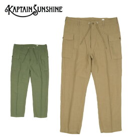 ●KAPTAIN SUNSHINE キャプテンサンシャイン M43 Cargo Pants カーゴパンツ KS21SPT12 【メンズ ロングパンツ ボトムス】